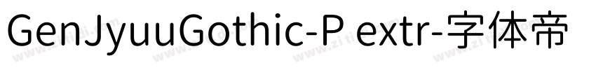 GenJyuuGothic-P extr字体转换